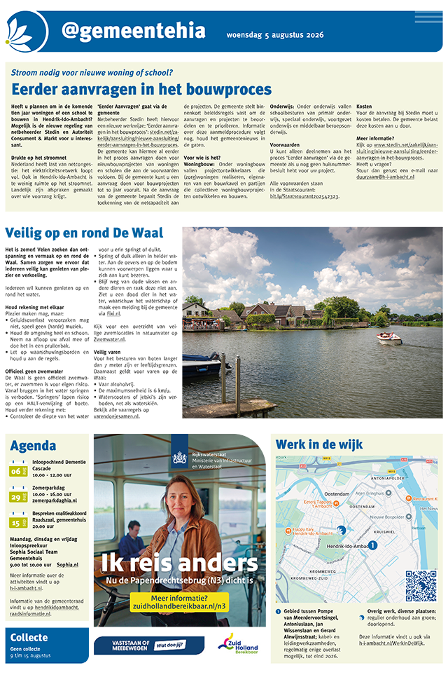 @gemeentehia 5 augustus 2026