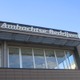 Ambachtse Bedrijven