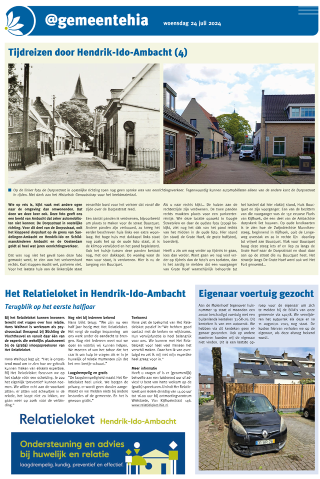 @gemeentehia 24 juli 2024 - website