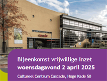 bijeenkomst vrijwilligersorganisaties