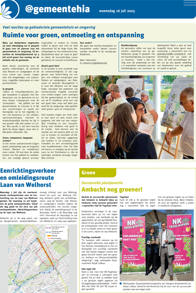 @gemeentehia 20250716